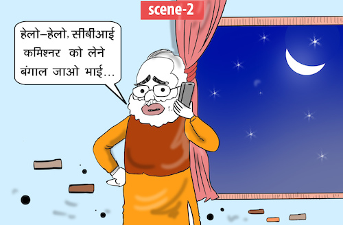 Cartoon: Modi vs Mamata Banerjee Cartoon (medium) by Talented India tagged talentedtadka