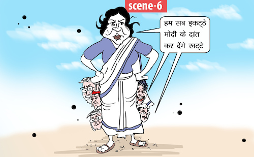 Cartoon: Modi vs Mamata Banerjee Cartoon (medium) by Talented India tagged talentedtadka