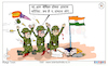 Cartoon: Cartoon On  Kargil Vijay Diwas (small) by Talented India tagged kargilvijaydiwas,talentedindia,talented,cartoon,kargilwar,jaihind