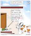 Cartoon: Cartoon On Gau Rakshak.. (small) by Talented India tagged talentedindia,cartoon,gaurakshak,moblynching,alwar