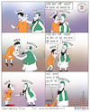 Cartoon: Cartoon On Pakistan Reality.. (small) by Talented India tagged pakistan,india,indvspak,pakarmy,indianarmy,talented,talentedindia,cartoon