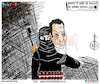 Cartoon: Expose Pakistan ... (small) by Talented India tagged cartoon,news,politics,country,india,pakistan