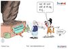 Cartoon: How long will my ram stay out .. (small) by Talented India tagged cartoon,politics,modi,ram,lakshman,talentedindisa