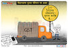 Cartoon: Talented India Today Cartoon On (small) by Talented India tagged cartoon,talented,talentedindia,talentednews