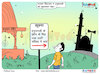 Cartoon: Talented India Today Cartoon On (small) by Talented India tagged cartoon,talented,talentednews,talentedindia