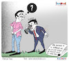 Cartoon: Talented India Today Cartoon On (small) by Talented India tagged talentedindianews,talentedcartoon,cartoonist,cartoon,cartoonpool