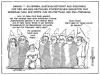 Cartoon: Ein Amerikaner in Deutschland (small) by FliersWelt tagged amerika