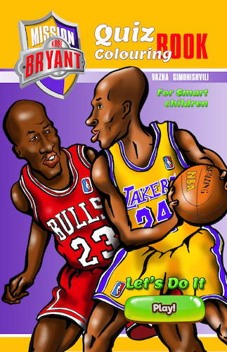 Kobe Bryant By bebetokaspi, Sports Cartoon