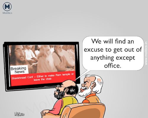 Cartoon: Political Cartoons (medium) by Political Cartoon tagged political,cartoon