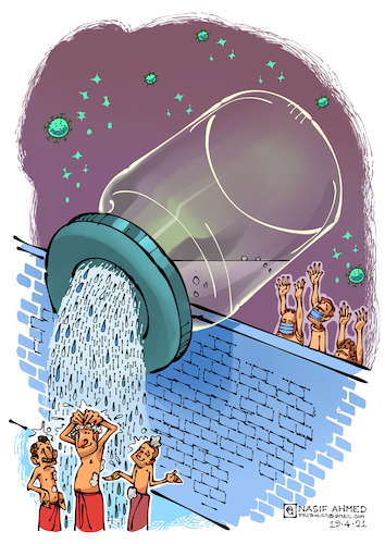 Cartoon: Imbalanced distribution (medium) by Nasif Ahmed tagged editorialcartoon,corona,cartoon,covid19,pandemic,equity,human,health