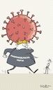 Cartoon: coronavirus (small) by Sajith Bandara tagged corona