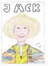 Cartoon: JACK MA alibaba (small) by skätch-up tagged jack,ma,china,alibaba,market,global,player,stock,money