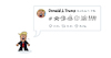 Cartoon: Twitter-Trump (small) by Sven Raschke tagged donald,trump,usa,twitter,politik,wut