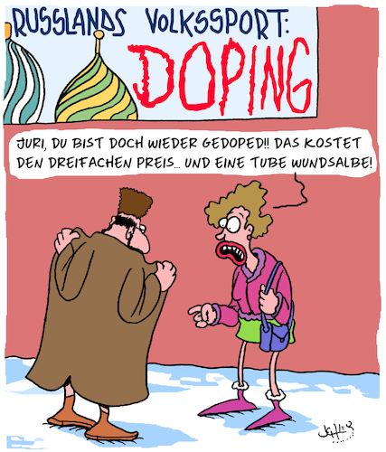 Doping!! Doping!!