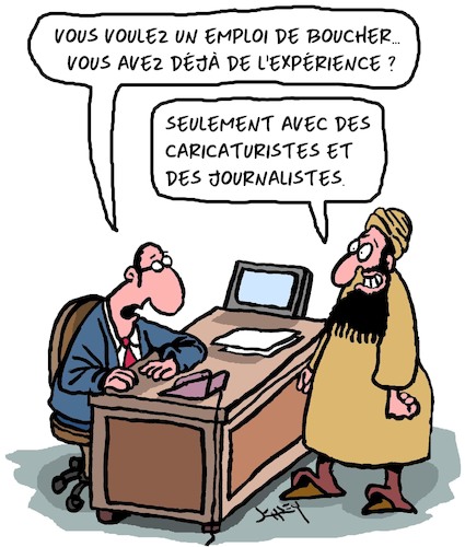 Experience Experience