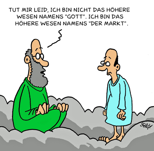 Höheres Wesen Höheres Wesen