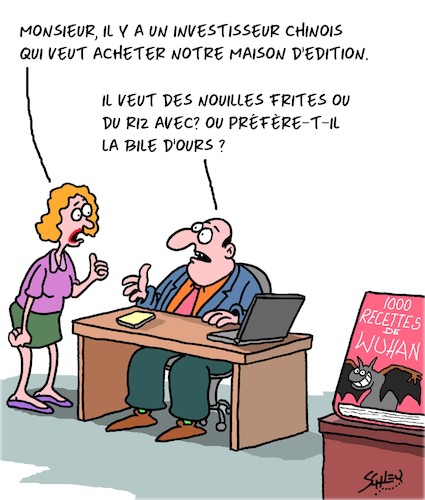 Le Investisseur Le Investisseur