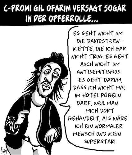 Opfer Ofarim Opfer Ofarim