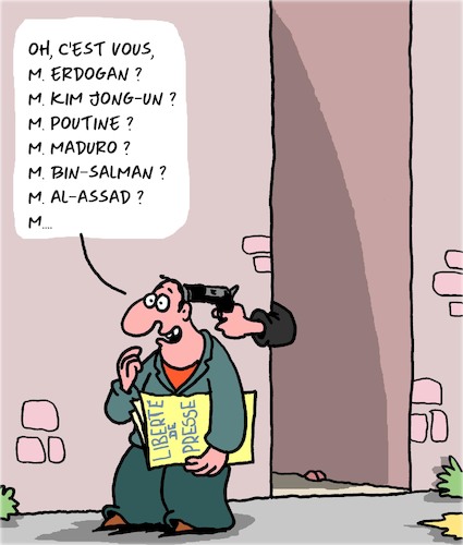 Qui est-ce ? Qui est-ce ?