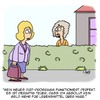 Cartoon: Es FUNKTIONIERT!!! (small) by Karsten Schley tagged diät,gewicht,gesundheit,übergewicht,abnehmen,fettleibigkeit,ernährung,geld,einkommen,lebensmittel,frauen