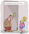 Cartoon: Exhibitionismus heute... (small) by Karsten Schley tagged covid,19,coronavirus,masken,covidioten,gesundheit,ansteckung,europa,usa,gesellschaft