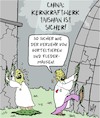 Cartoon: Taishan ist sicher!! (small) by Karsten Schley tagged china,politik,lüge,kernkraft,kommunismus,vertuschung,corona,umwelt,technik,gesellschaft