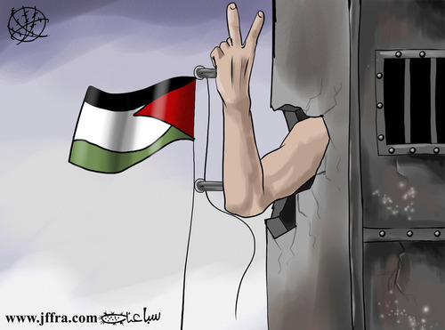 Cartoon: Palestinian prisoners in Israeli (medium) by sabaaneh tagged palestinian