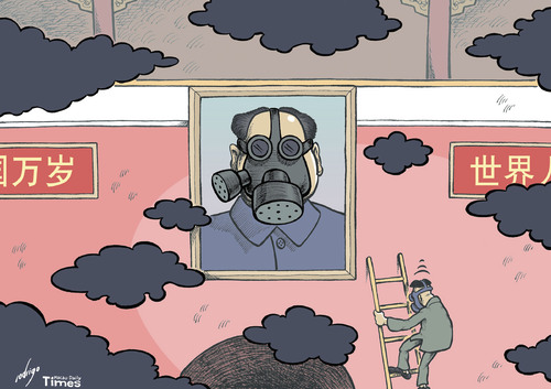 Cartoon: Beijing pollution (medium) by rodrigo tagged china,pollution,beijing,economy,industry,environment