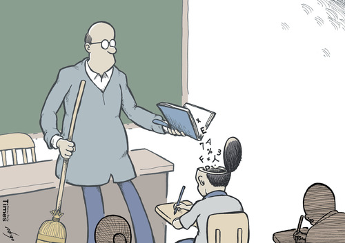 Cartoon: Garbageducation (medium) by rodrigo tagged education,school,college,learning,student,teacher,poor,quality