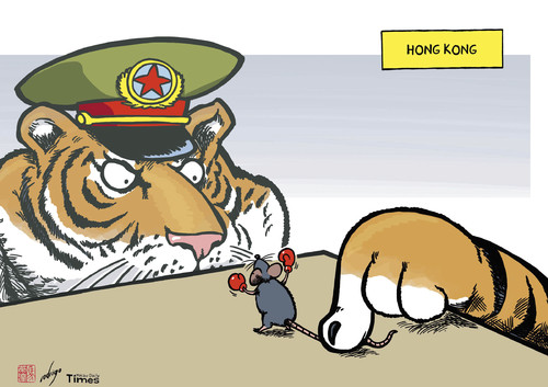 Cartoon: Hong Kong vs China (medium) by rodrigo tagged freedom,executive,chief,elections,democracy,protests,china,kong,hong