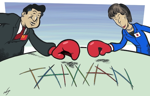 Cartoon: Slammikado (medium) by rodrigo tagged taiwan,china,japan,diplomacy,tensions,feud,tokyo,beijing,taipei,sanaetaikachi,takaichi,xijinping,unitednations,un,asia,international,politics,military,taiwan,china,japan,diplomacy,tensions,feud,tokyo,beijing,taipei,sanaetaikachi,takaichi,xijinping,unitednations,un,asia,international,politics,military