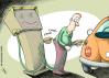 Cartoon: Fuel thirst (small) by rodrigo tagged fuel,oil,gasoline,petrol,price,economy,inflation