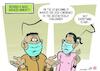 Cartoon: Imuglity (small) by rodrigo tagged covid19 masks lockdown pandemic exposure germs coronavirus viruses immunity winter infections bugs lockdowns health world society politics