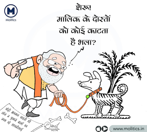 Cartoon: Funny political cartoon in india (medium) by molitics tagged politicalcaricature,toppoliticalcartoons,caronaviruse
