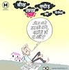 Cartoon: funny politicalcartoon_2020 (small) by molitics tagged funnypoliticalcartoon2020,indianpoliticalcartoons,politicalcartoons,politicalcaricature,toppoliticalcartoons,caronaviruse,coronacrisis