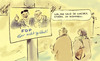 Cartoon: FDP (small) by Bernd Zeller tagged fdp,slogan