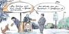 Cartoon: Wichtige Europawahl (small) by Bernd Zeller tagged eu,europa,european,union,parlament,straßburg,brüssel,wahlen,europawahl