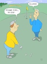 Cartoon: Rollrasen (small) by WiesenWerner tagged golf,putten,grün,green,schnell
