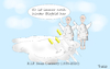 Cartoon: James Bond (small) by Fish tagged sean,connery,bond,james,007,film,ian,flemming,blofeld