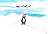 Cartoon: Der Nachbar (small) by Stefan von Emmerich tagged weihnachtsmann