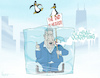 Cartoon: Hot Air and Polar Vortex (small) by NEM0 tagged al,gore,hot,air,polar,vortex,us,usa,global,warming,climate,change,chicago,carbon,tax,market,exchange,ccx,penguin,the,end,is,near,nemo,nem0