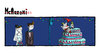 Cartoon: McArroni Nr. 115 (small) by julianloa tagged mcarroni,amadeo