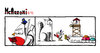 Cartoon: McArroni Nr. 95 (small) by julianloa tagged mcarroni,amadeo