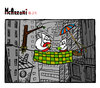 Cartoon: McArroni nro. 24 (small) by julianloa tagged mcarroni,bird,friend,picnic,city,contamination