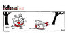 Cartoon: McArroni nro. 32 (small) by julianloa tagged mcarroni,bird,friend,snow,cold,hair,dryer,walk