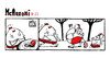 Cartoon: McArroni nro. 35 (small) by julianloa tagged mcarroni,bird,friend,american,football,egg,ball,mistake