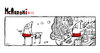 Cartoon: McArroni nro. 52 (small) by julianloa tagged mcarroni,amadeo,fitness,weights,city,destruction,fantasy