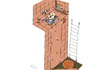 Cartoon: taking a bath (small) by julianloa tagged bathroom,bathtub,relax,small,spaces