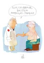 Cartoon: Armbeuge (small) by Koppelredder tagged arm,armbeuge,arzt,patient,corona,auswurf,husten,stalagtit,stalagmit