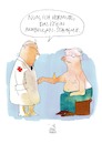 Armbeuge